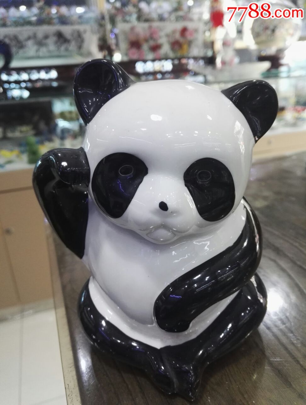 老陶瓷熊猫#七八十年代博山美术陶瓷厂干粉灭火器