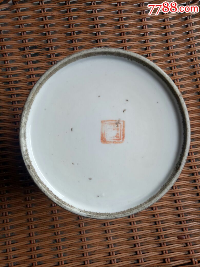 清代著名商号如意轩出品浅降彩山水人物罐