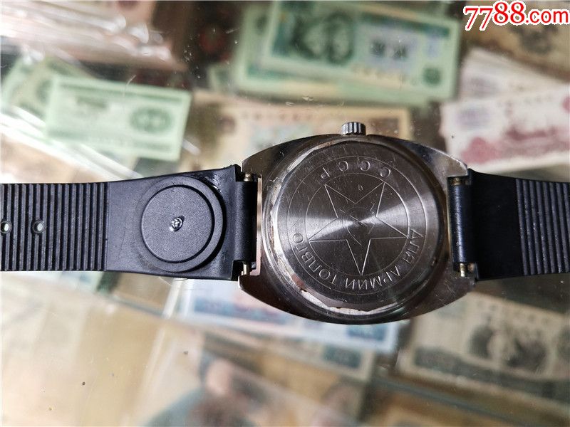 少见苏联cccp男机械表-手表/腕表-7788收藏