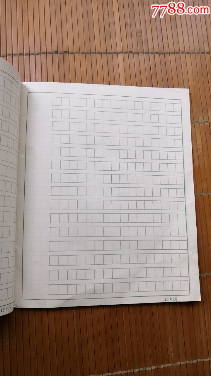 少见早期作文簿诚信经营欢迎进店参观