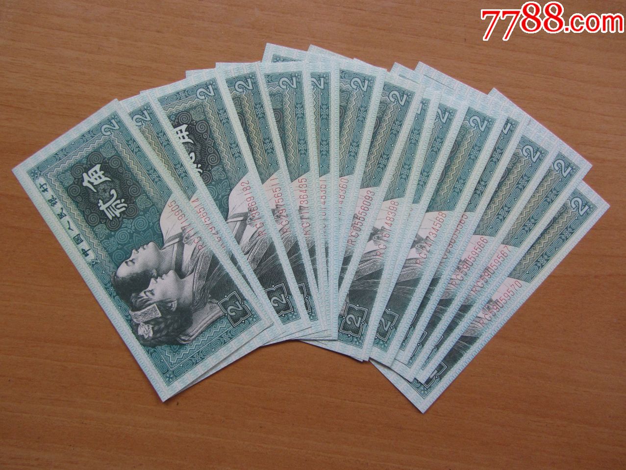 800216张幼线体冠号