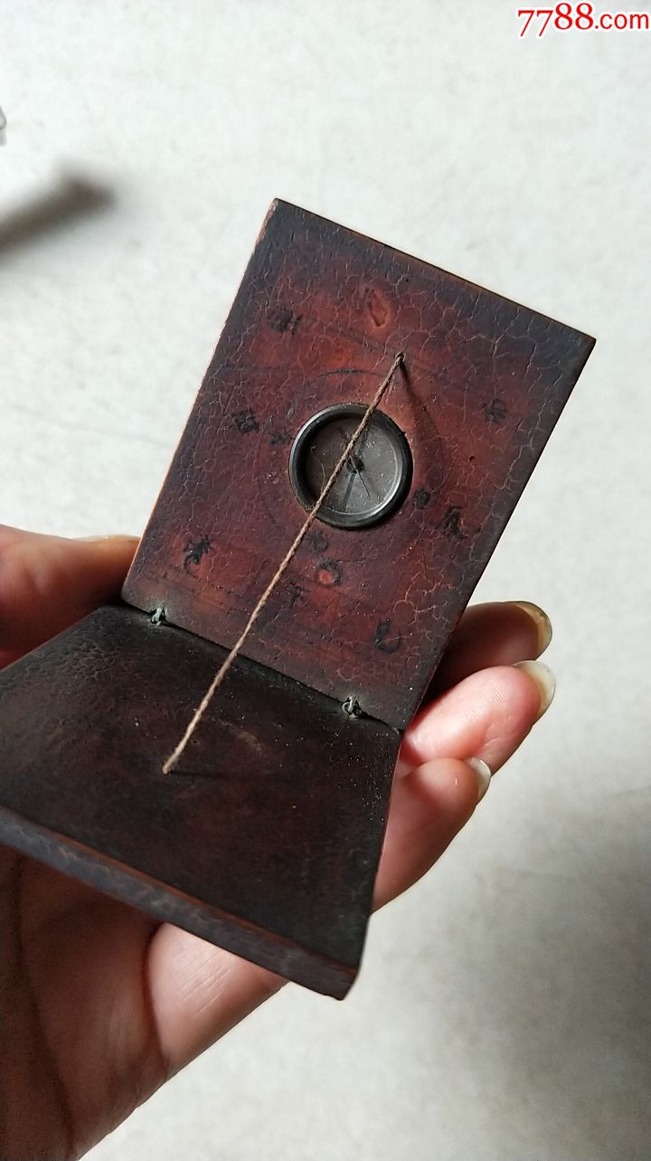 清代木制指南针