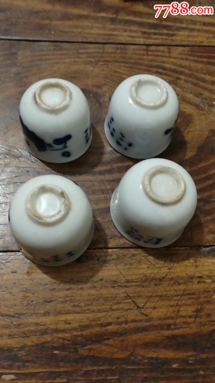 民国青花姜太公垂钓图小酒盅4只