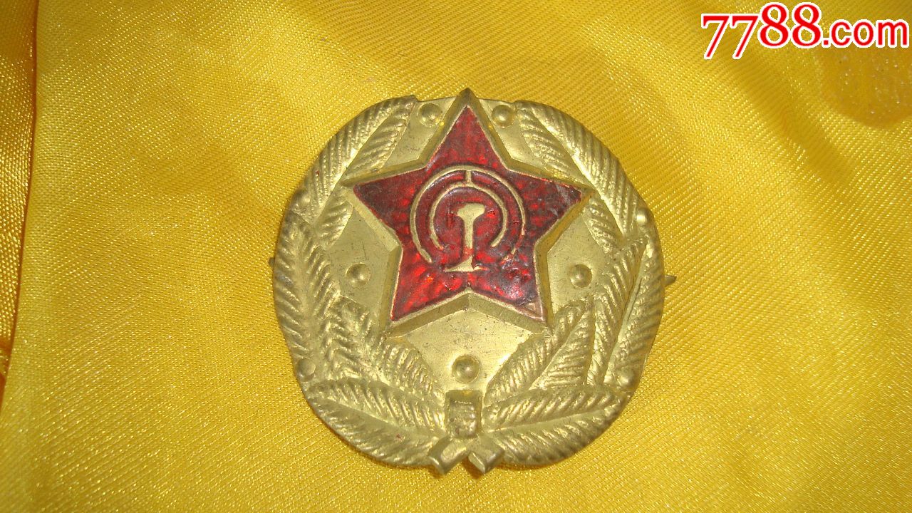 朝鲜铁路老帽徽