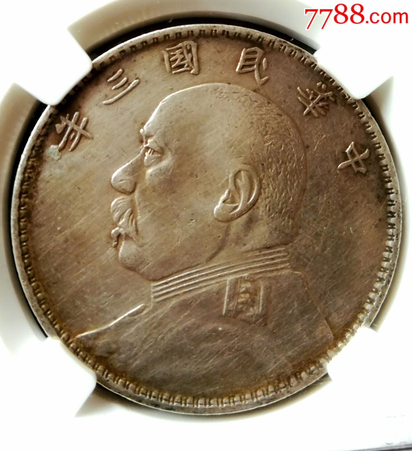 大名誉品福建大头,袁大头福建版