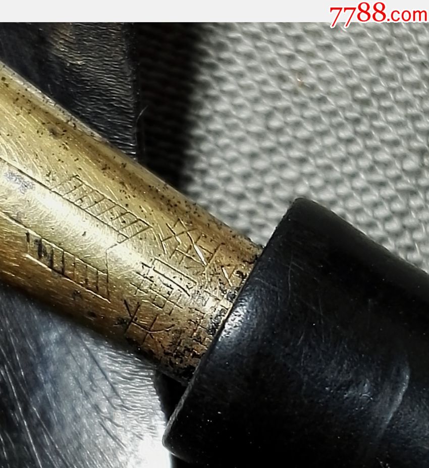 民国至解放期关勒铭钢笔五成赤金笔尖文房办公包真包老