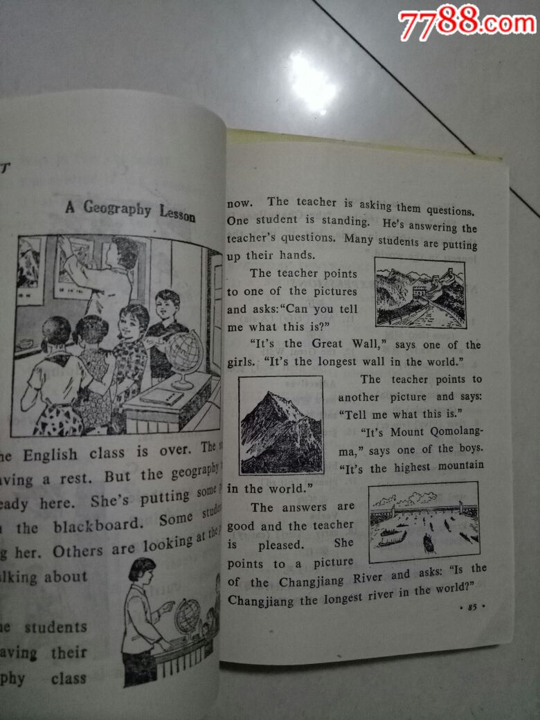 日本初中英语教科书图片