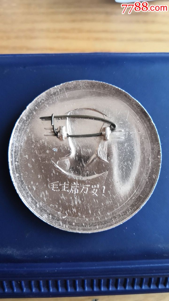  html lang="en" bdsfid="0"> head bdsfid="1"> lin