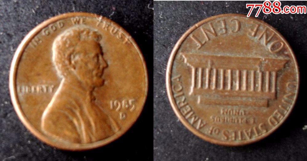 1985年D一美分硬币-价格:5元-se58898371-其他美洲钱币-零售-7788收藏__收藏热线