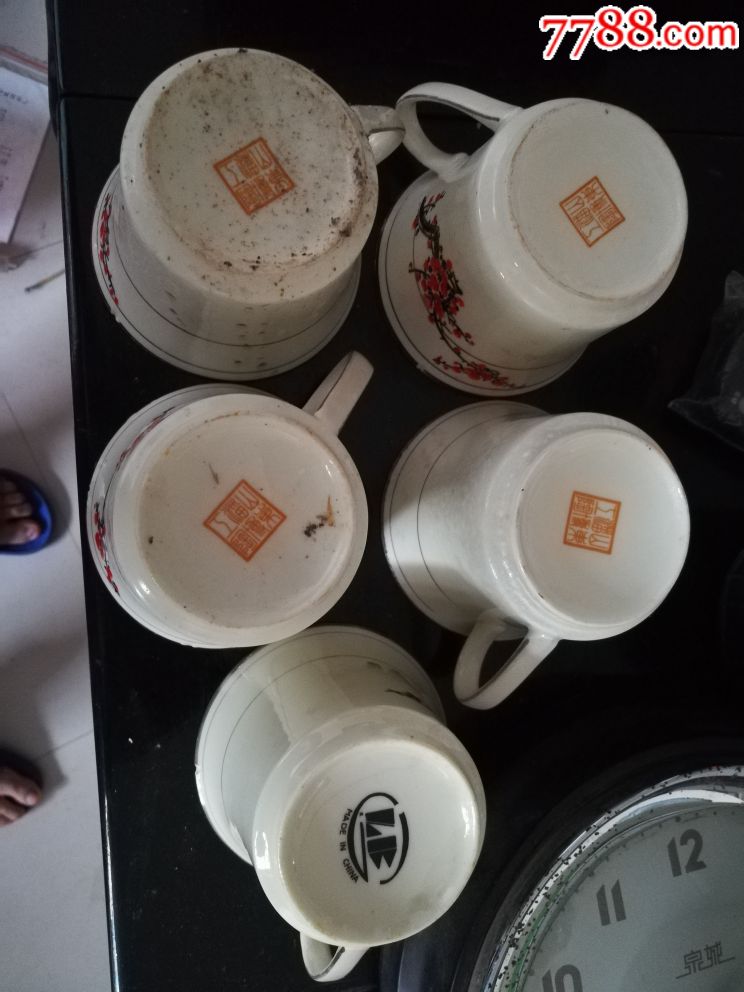 山东淄博工陶鲁光瓷鲁玉瓷手绘梅花手绘山水图案茶杯5个