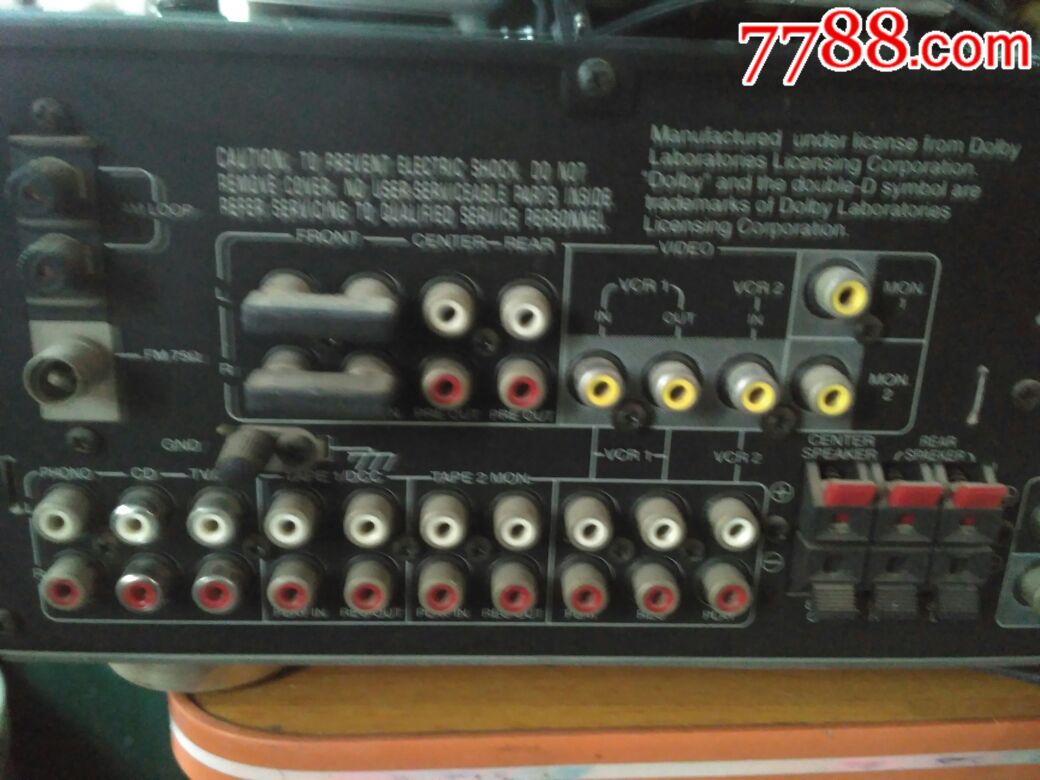 转美国产的狮龙牌功放机一台