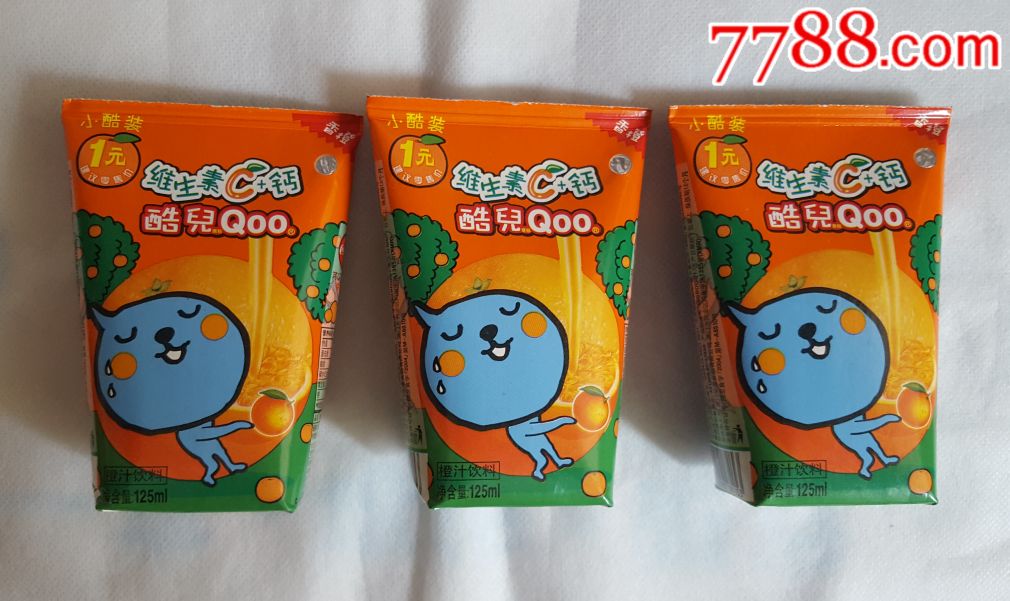 酷儿品牌利乐包装收藏