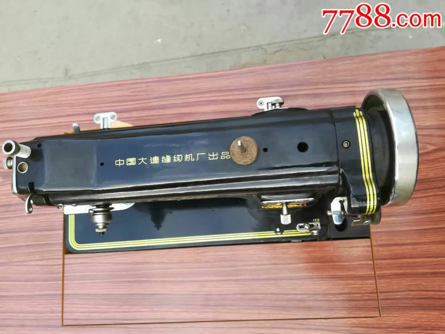 文革时期前进缝纫机