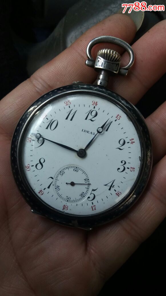 乌银嵌金古董怀表