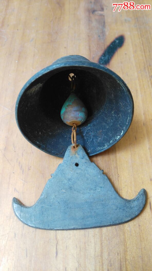 边疆老包浆寺庙铜风铃(四)