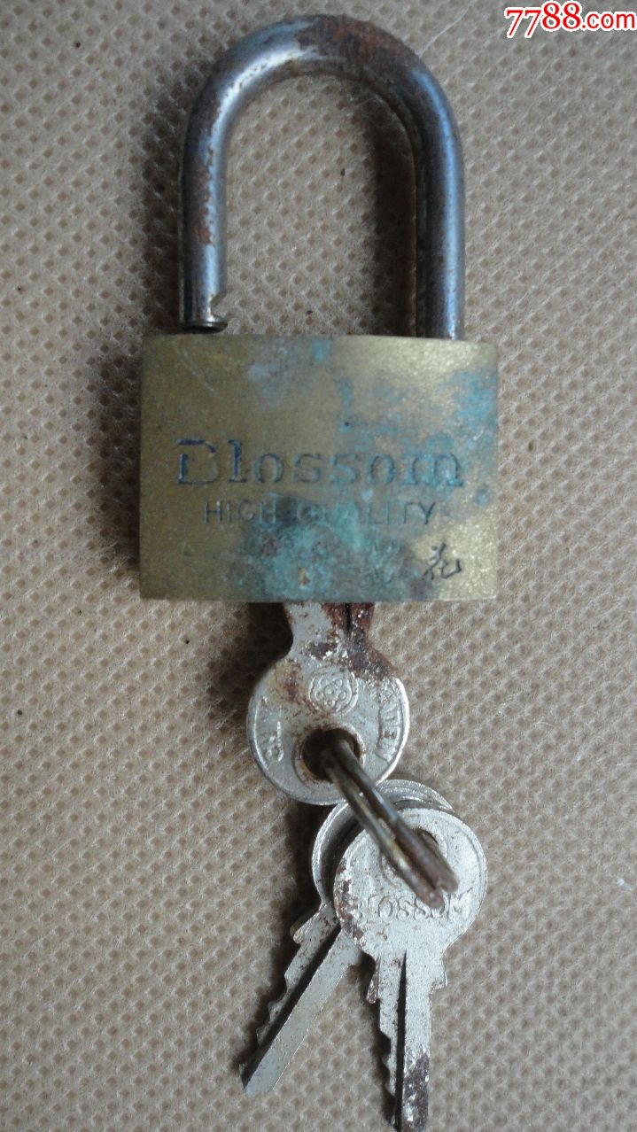 梅花牌锁