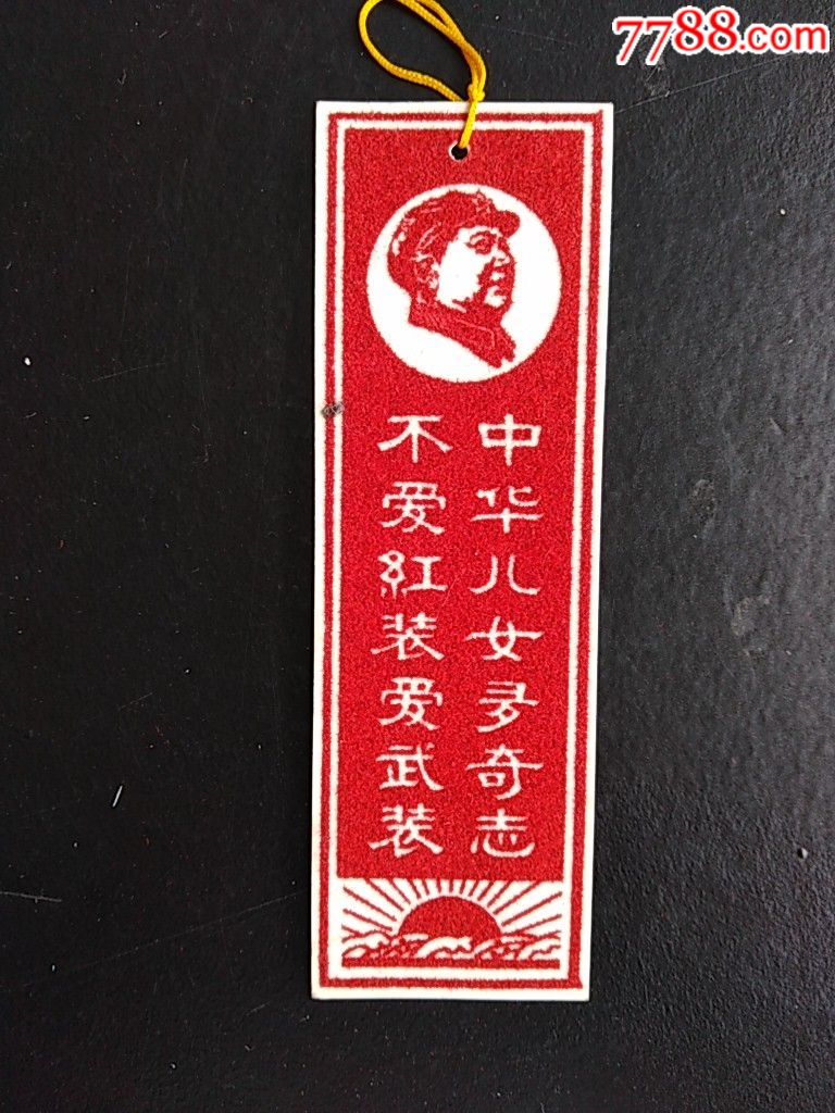 doctype html>  html lang="en">  head>      meta chars