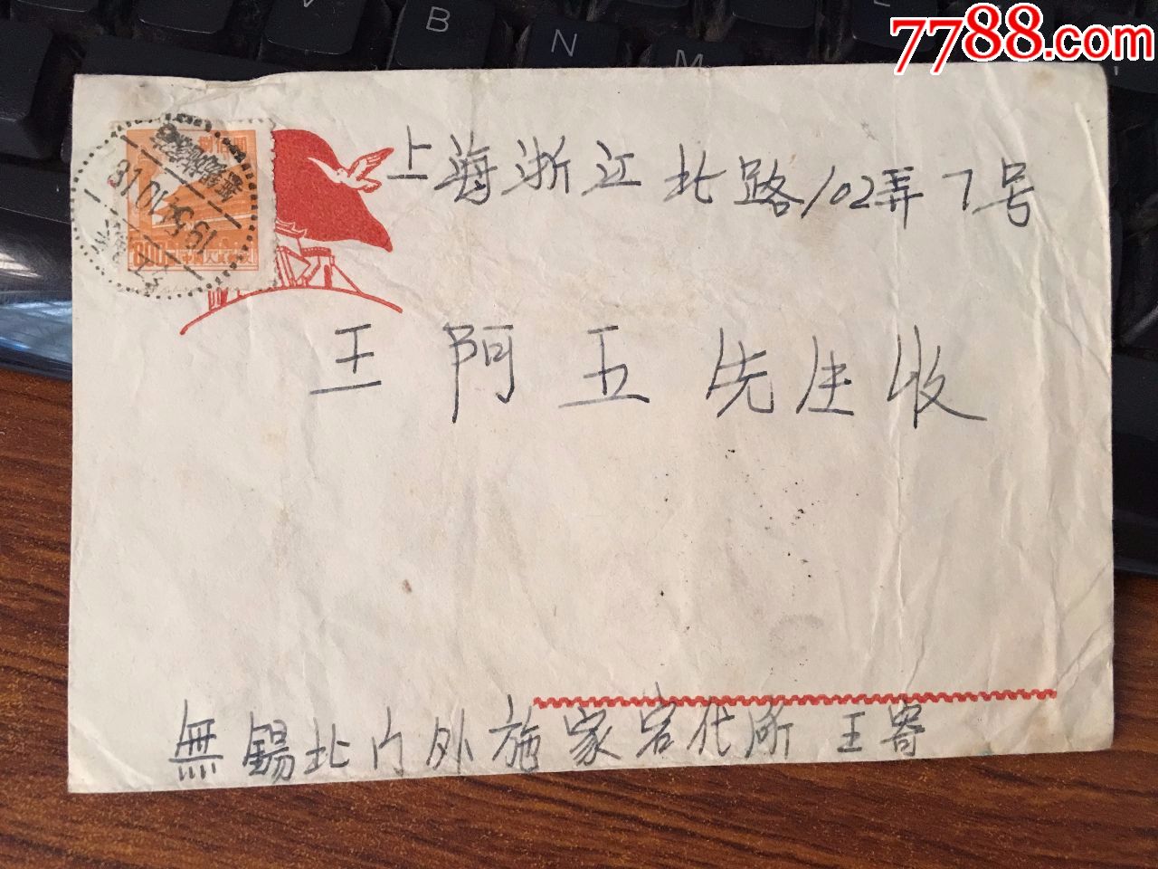 设ab都是对称矩阵,证明ab为对称矩阵的充要条件是ab=ba