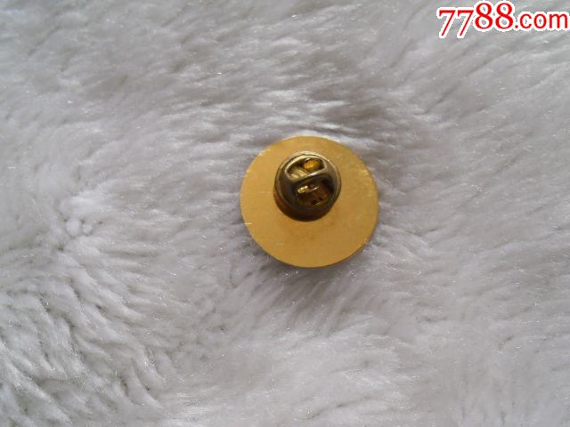 校徽鹿泉一中建校五十周年纪念