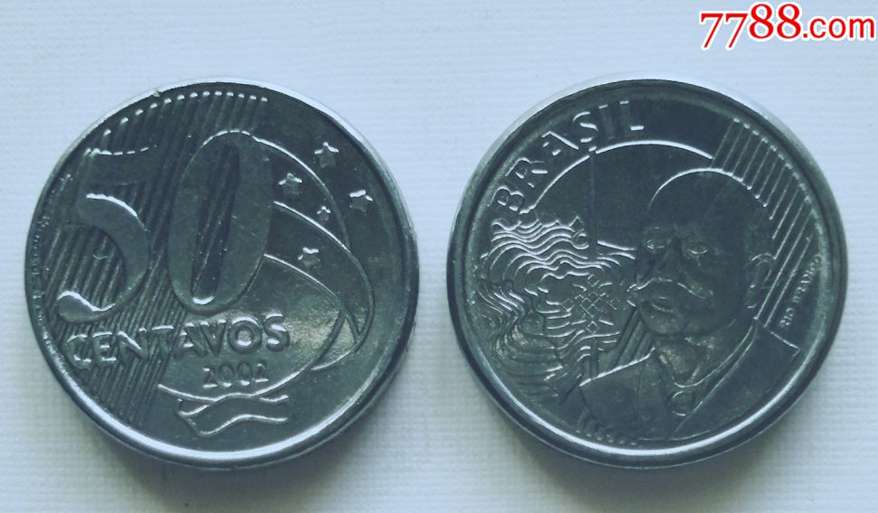 外国钱币巴西50centavos硬币20022005