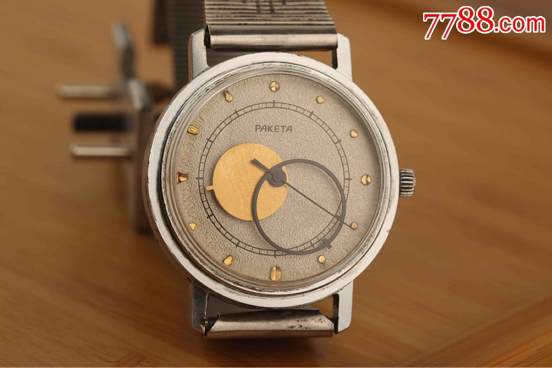 老苏联paketa古董表月食时分大三针圆月弯*稀缺原装伸缩钢带-手表