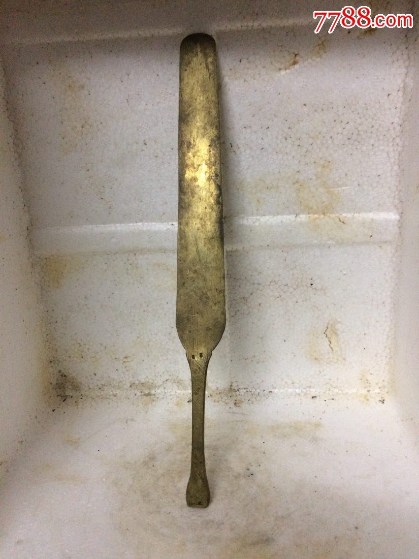 78十年代豆腐刀