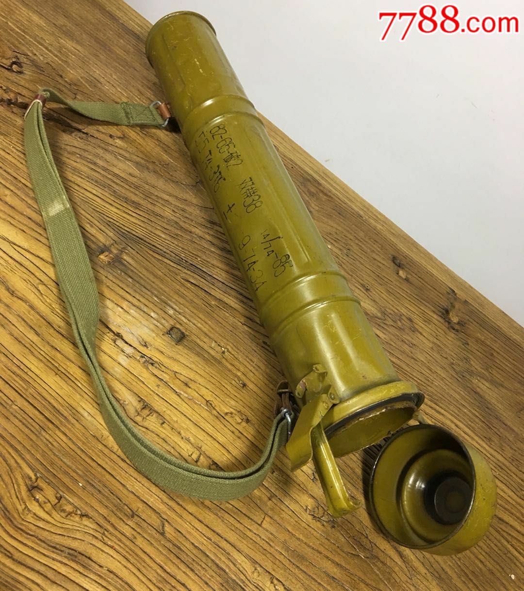 0000元【刘氏古典家具】_第2张_7788收藏__中国收藏热线