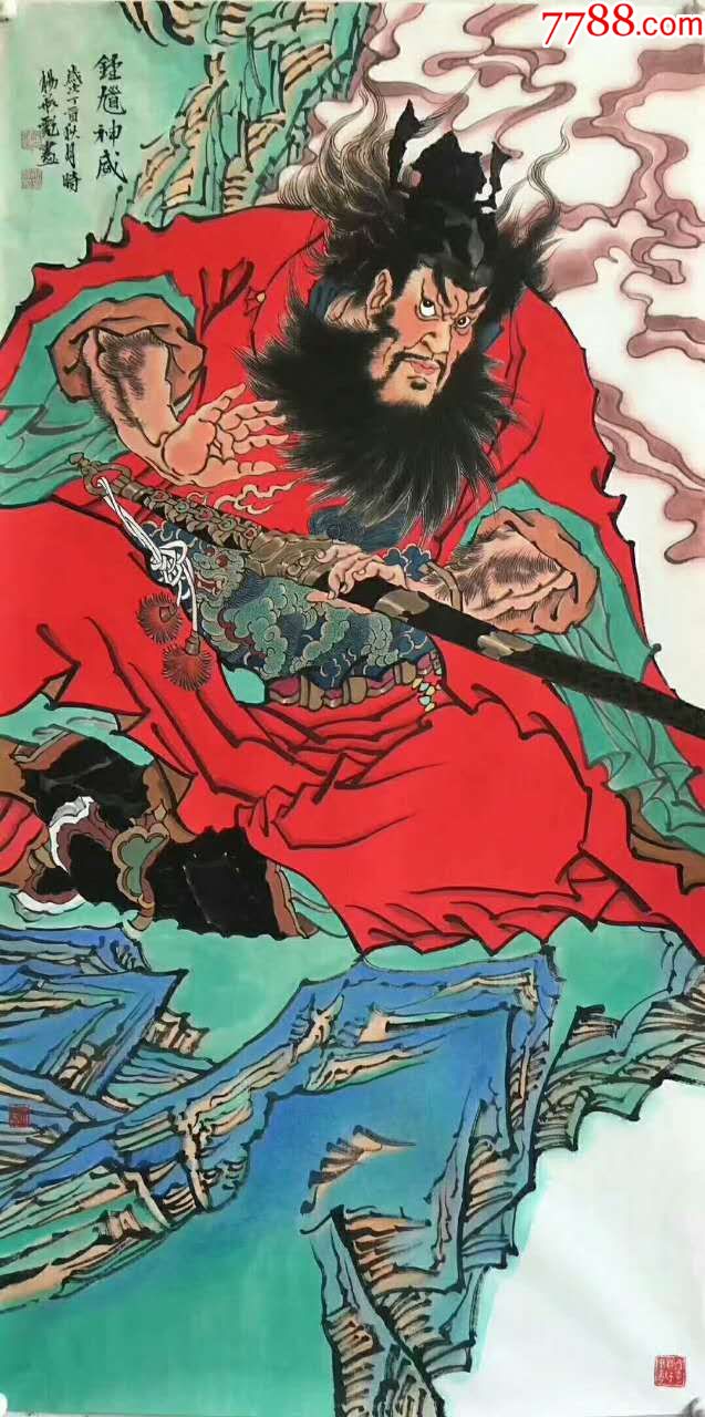 画家杨航彪老师精品人物定制专拍