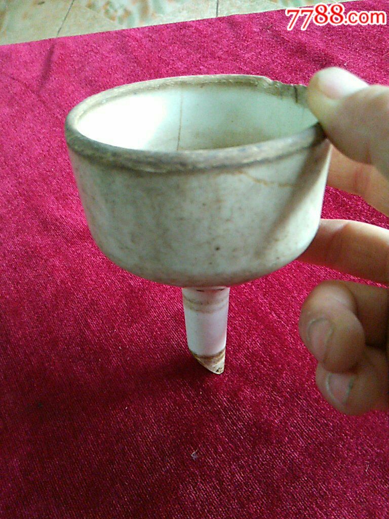 少见的晚清时期酒坊用瓷制酒漏子【慧丰阁】_第7张_7788旧书网