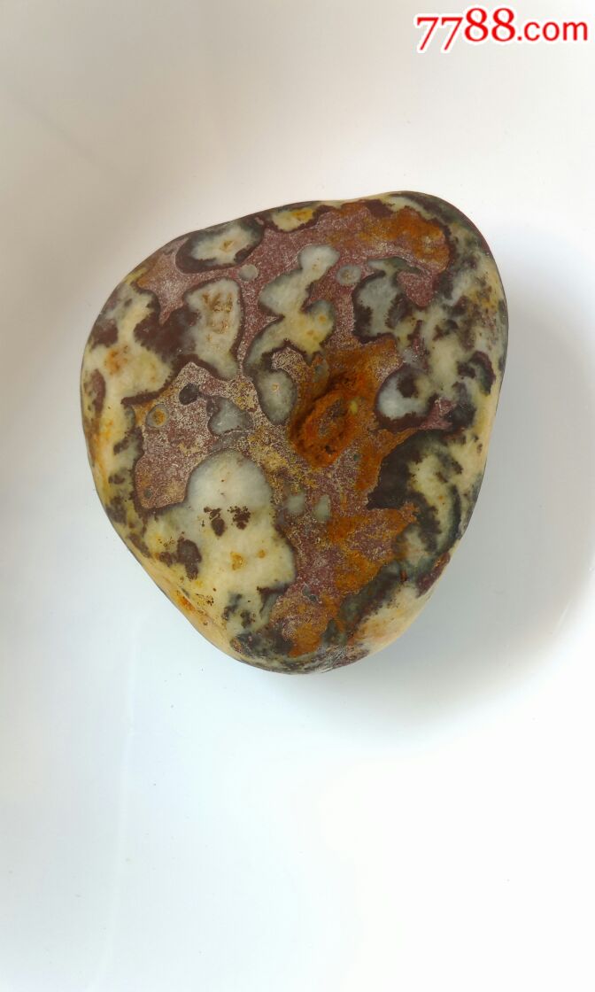 雨花石奇石石中花