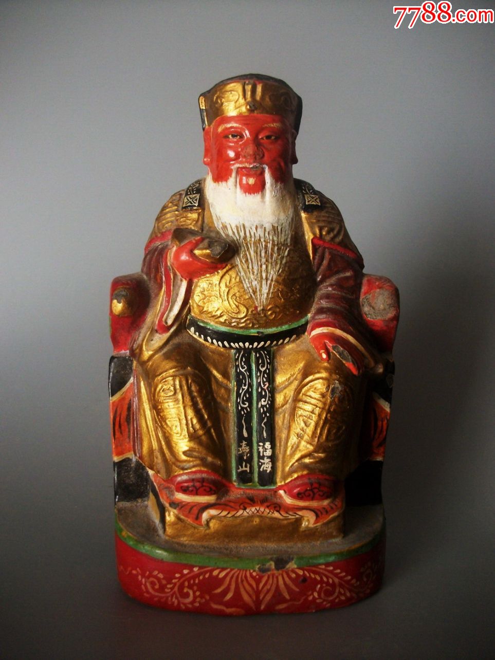 民国泥金财神座像泥塑