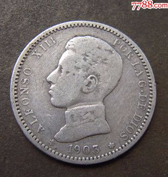 西班牙1903年1比索银币