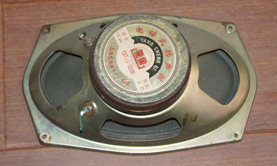 电子管收音机喇叭