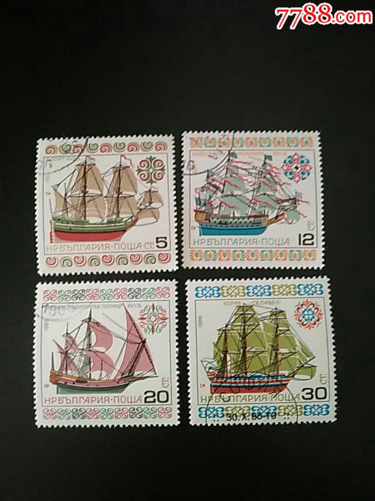 1985年保加利亚帆船舰队发展史荷兰武装运输