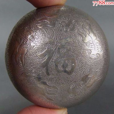 清朝银粉盒//李春纹银//精品银器