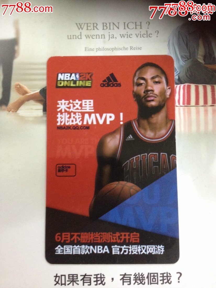 188金宝博官方网站- 188金宝博APP杨瀚森闪耀NBA！官网高度评价国人首次获认可