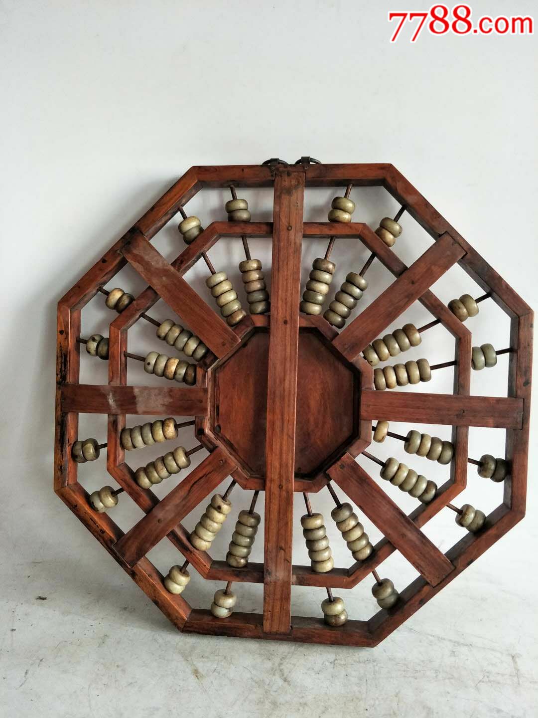 民国红木玉石八卦算盘一件-算盘-7788老算盘收藏