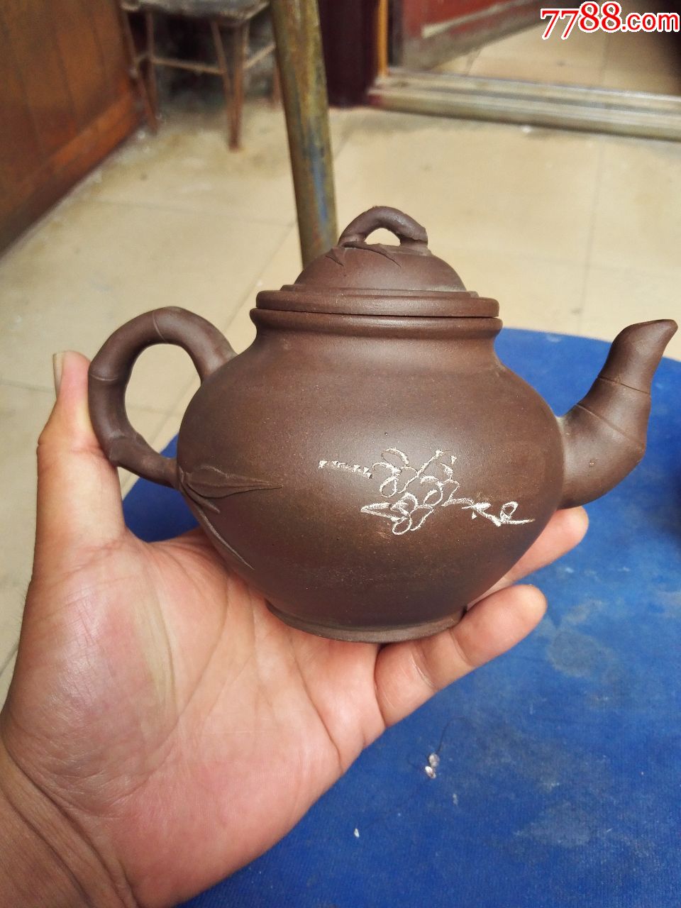 "甘惠芳"款"竹节"紫砂壶