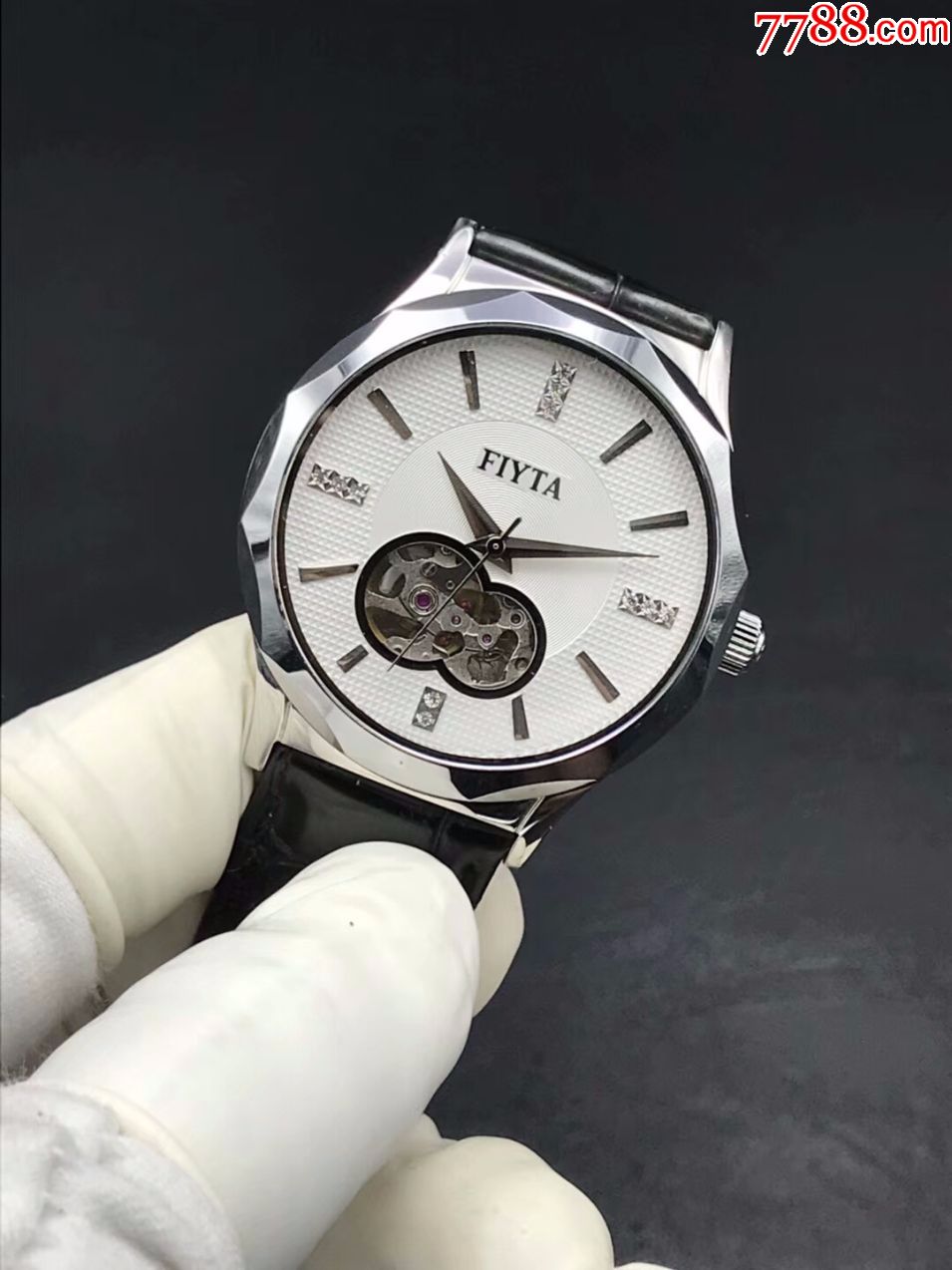 飞亚达锋逸ga8318.www男表-手表/腕表-7788收藏