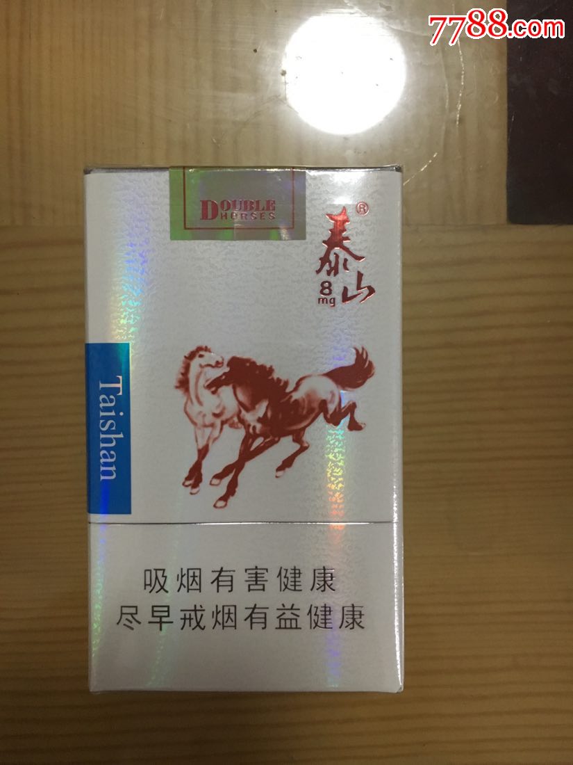 泰山双马陈列品(12版)