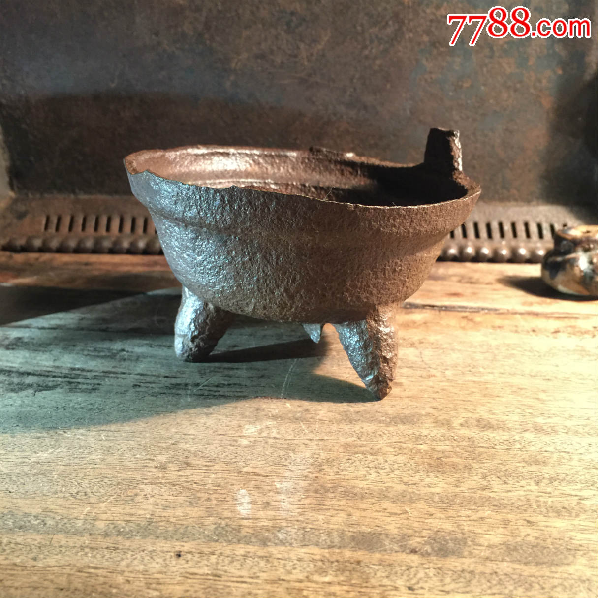 铁香炉三足香炉