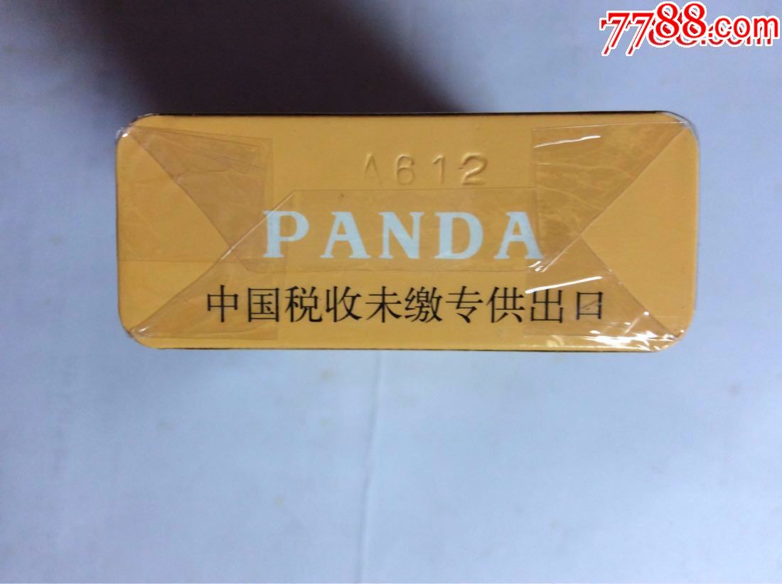 熊猫出口黄盒100图片
