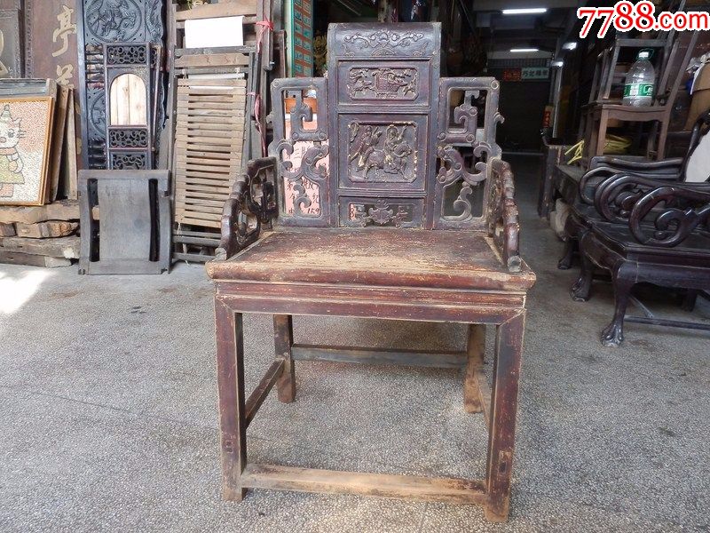 清代镂空雕花英雄宝座太师椅