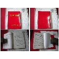 《安全生產(chǎn)責任制》，64開集體著，沈陽礦務(wù)局1986.11出品，5266號，圖書_盛京萬泉書店