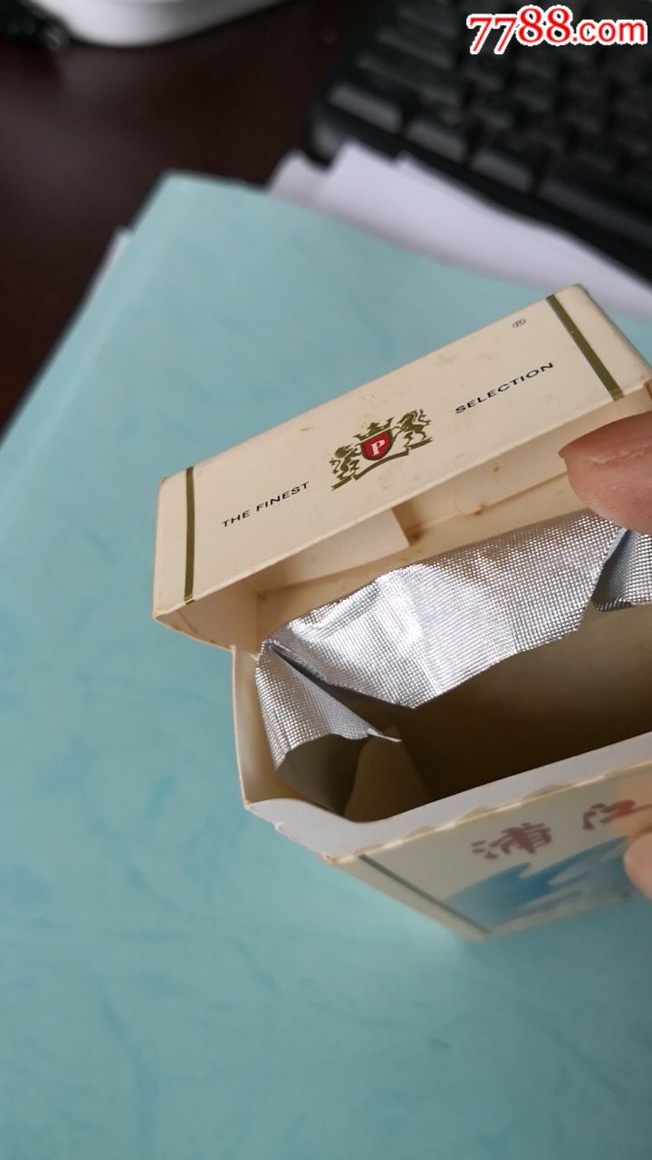 浦江-se59159180-烟标/烟盒-零售-7788收藏