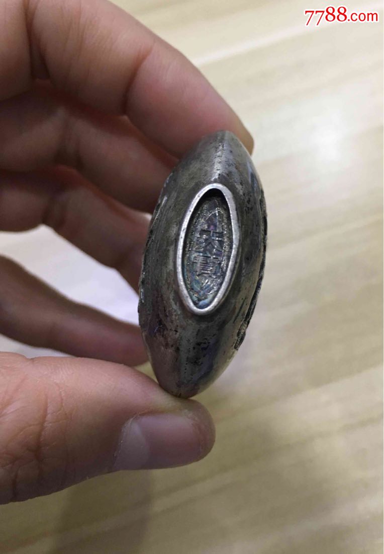 清代天宝款老银鼻烟壶