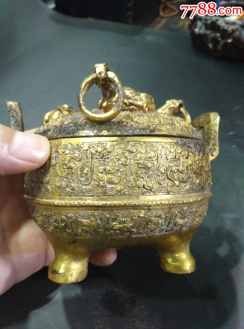 辽金鎏金鼎式炉