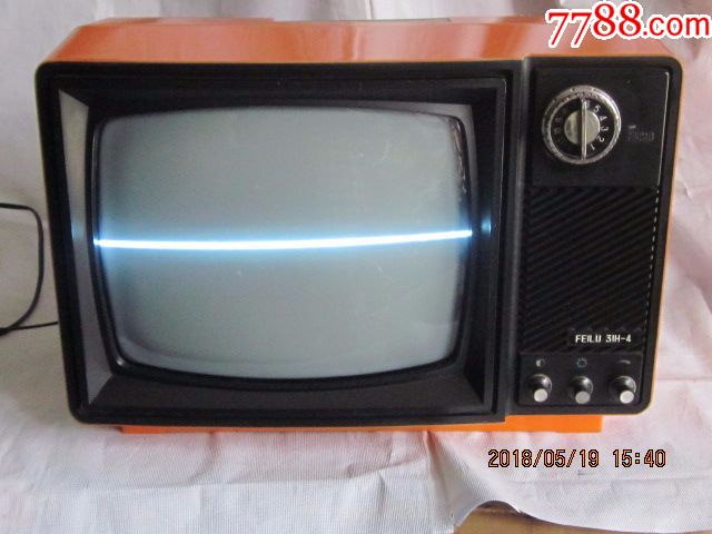 7080年代飞鹿牌12英寸黑白电视机
