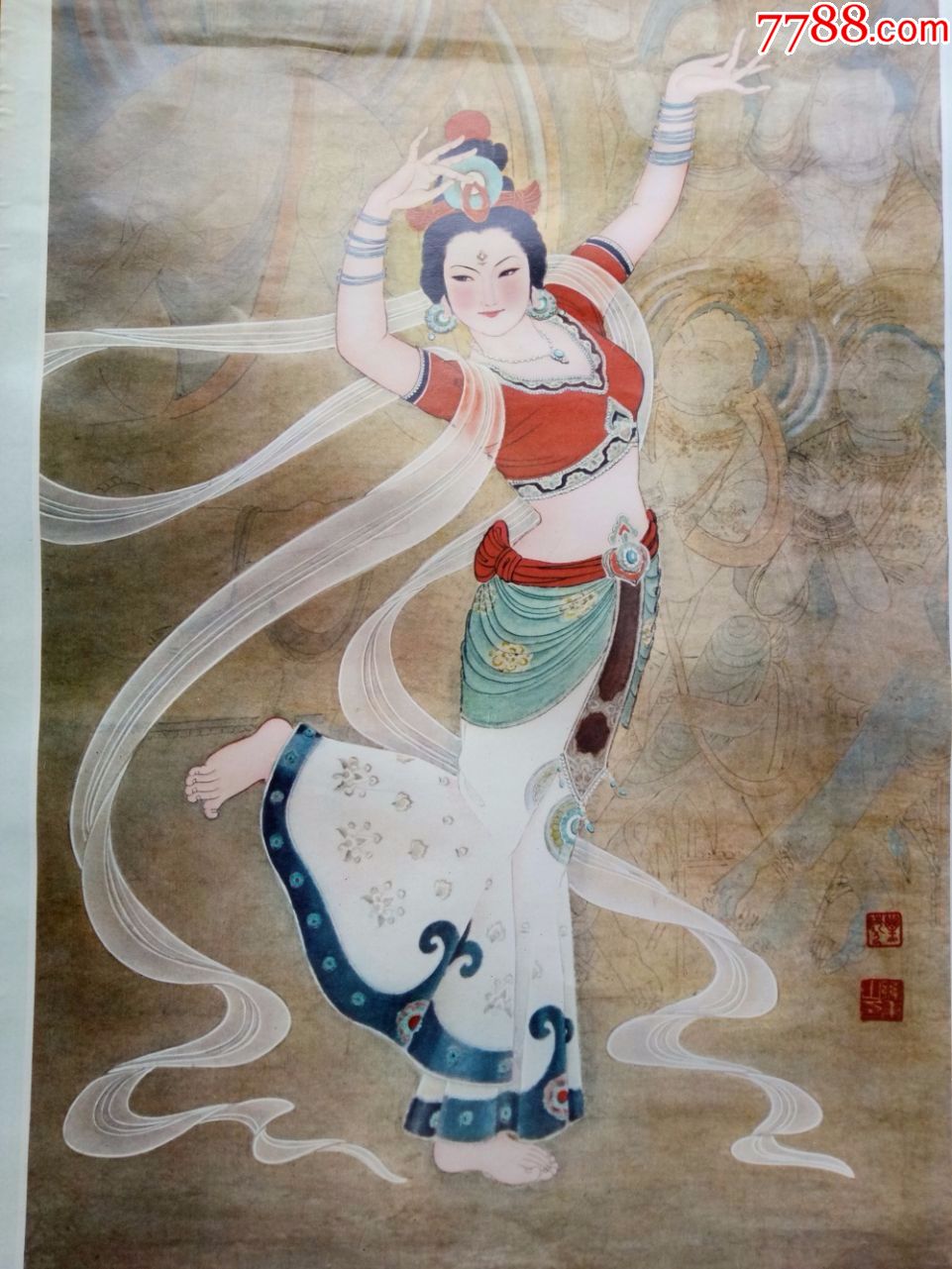 怀旧收藏1981年年历《古龟兹舞》孙秉山绘画77*34cm