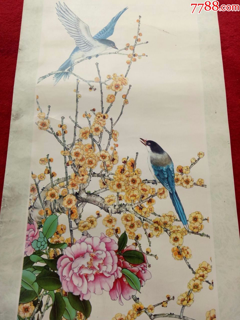 怀旧收藏八十年代年画花鸟图梢头争艳宫兴福王一鸣画9836cm